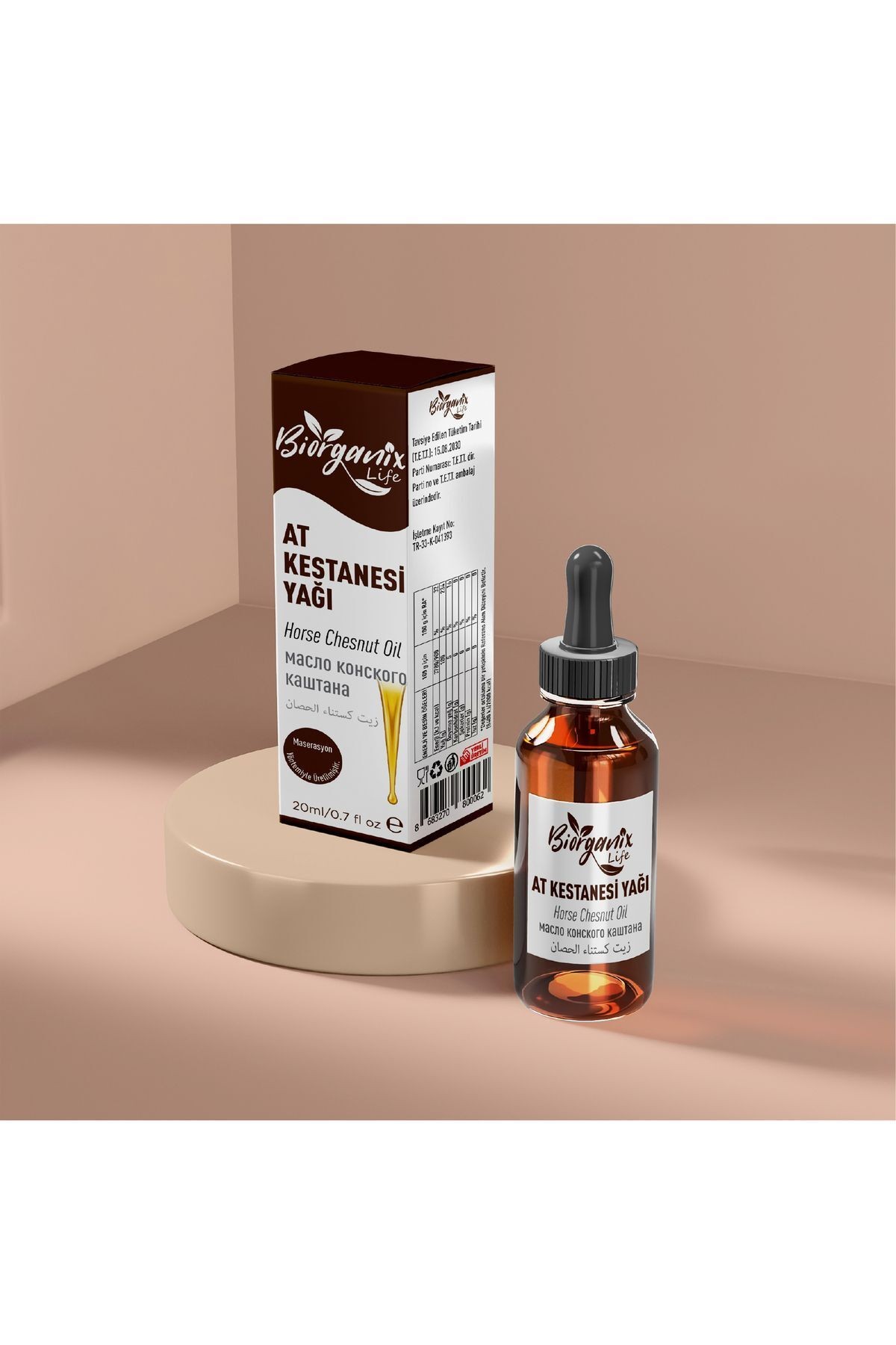 At Kestanesi Yağı 20 ml