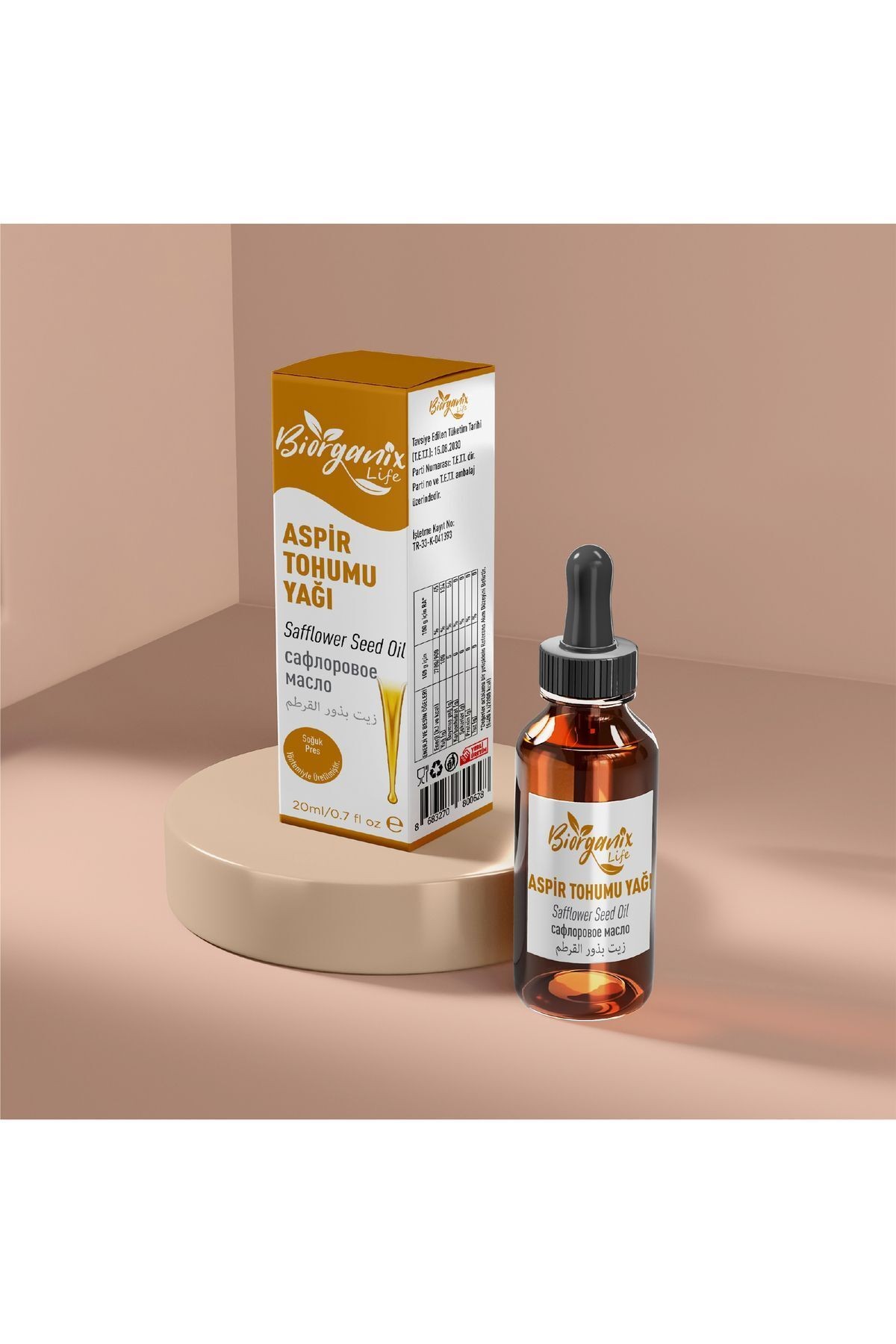 Aspir Tohumu Yağı 20 ml