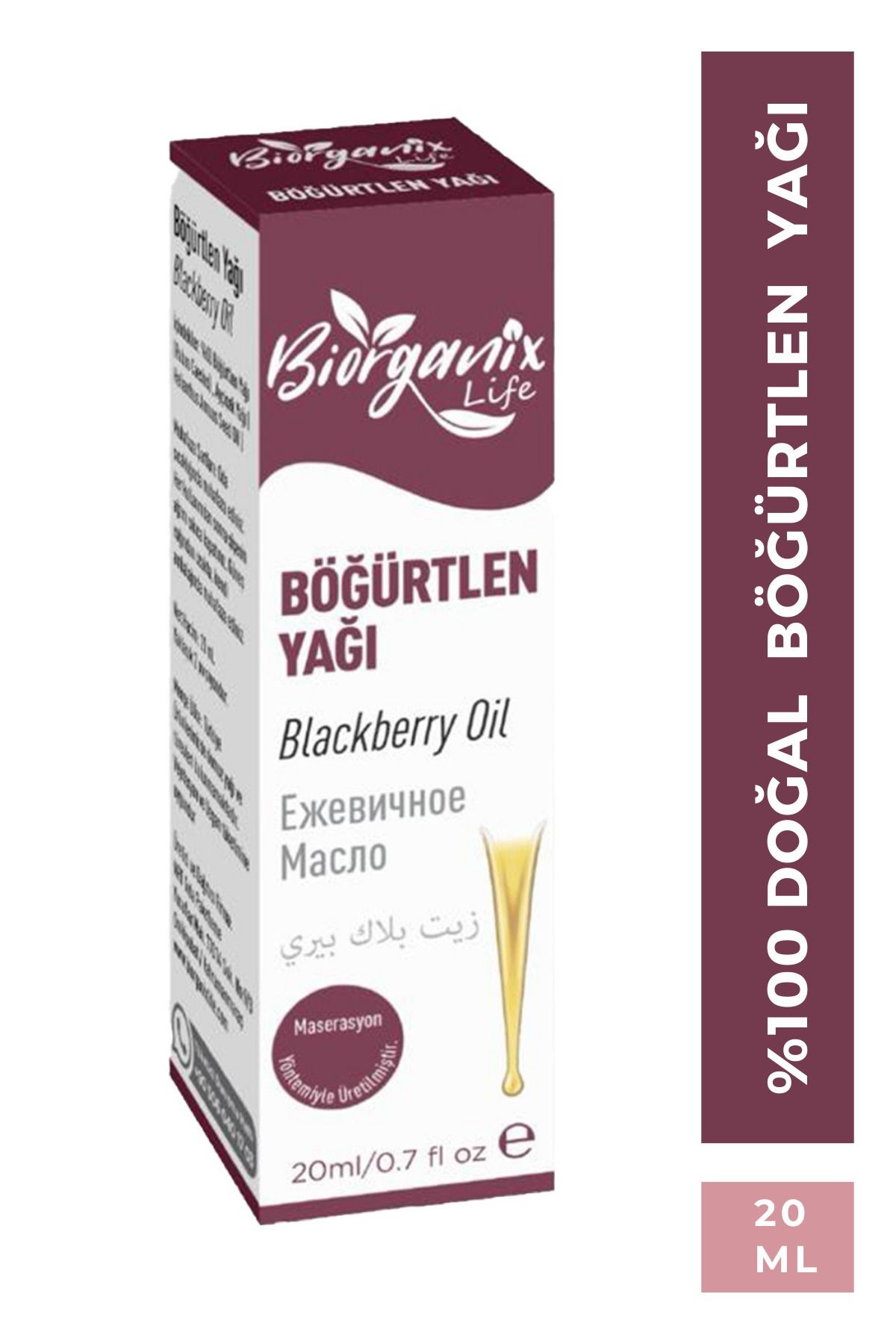 Böğürtlen Yağı 20 ml