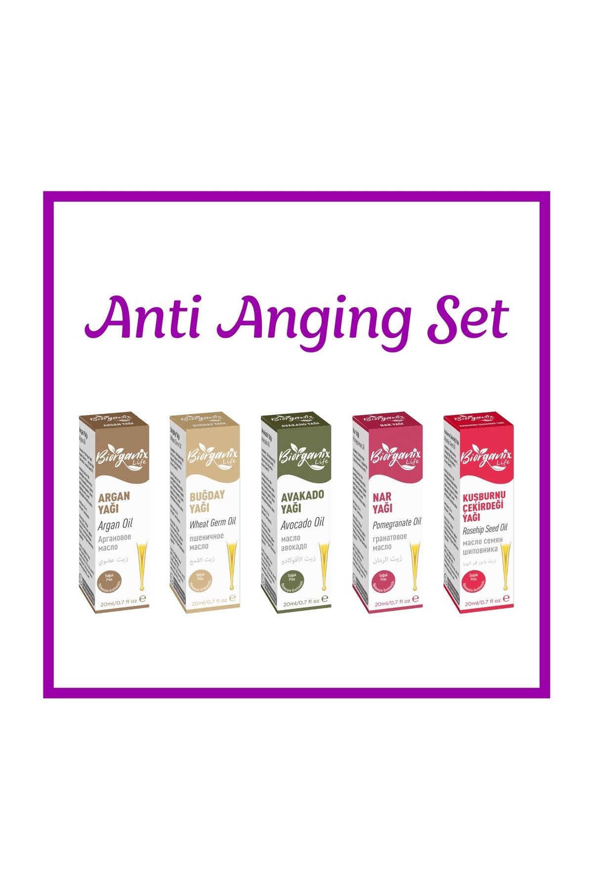 Anti Anging Yağ Seti (Argan,Buğday,Avakado,Nar,Kuşburnu) 20 ML 5'li Set Damlalıklı