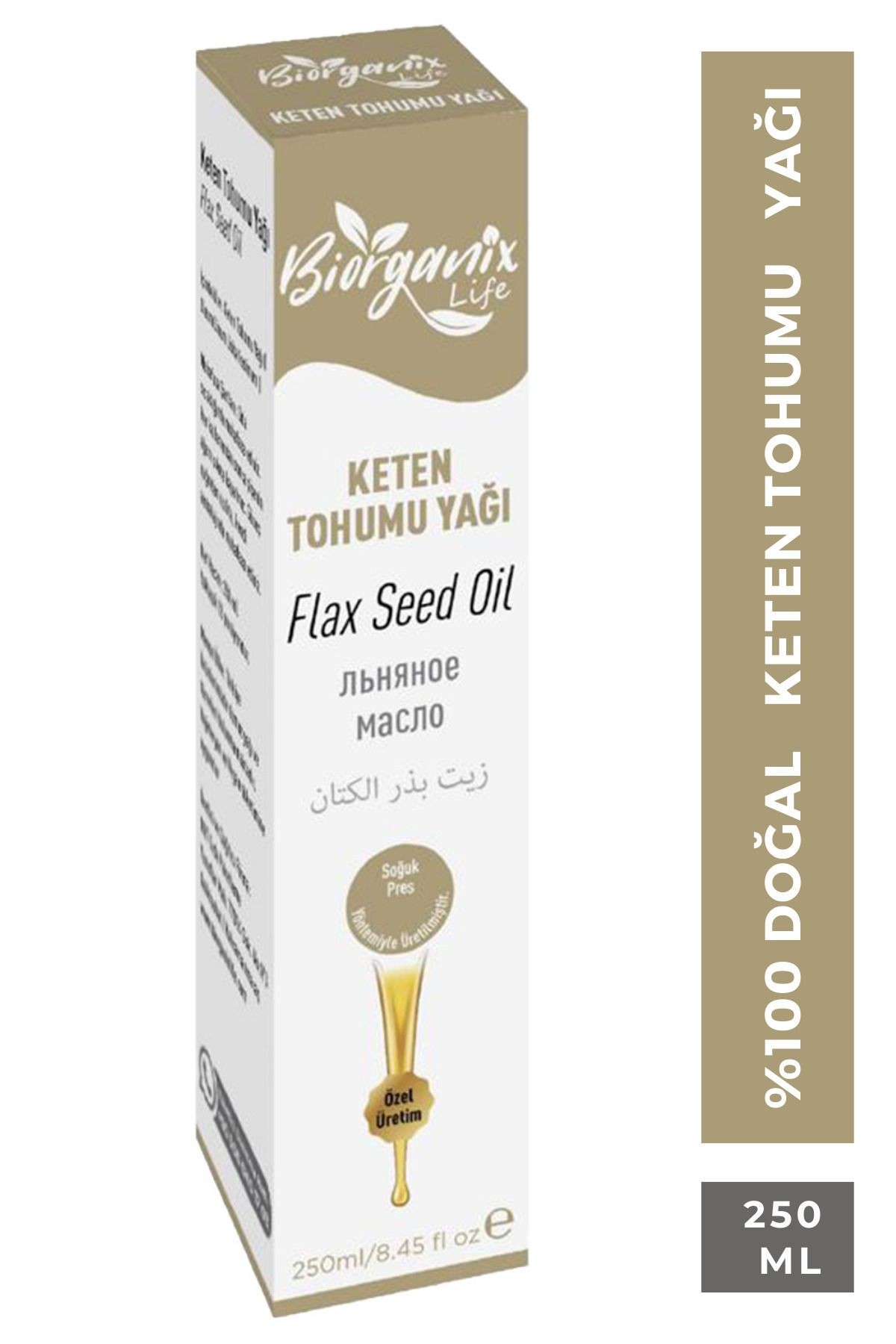 Keten Tohumu Yağı 250 ml