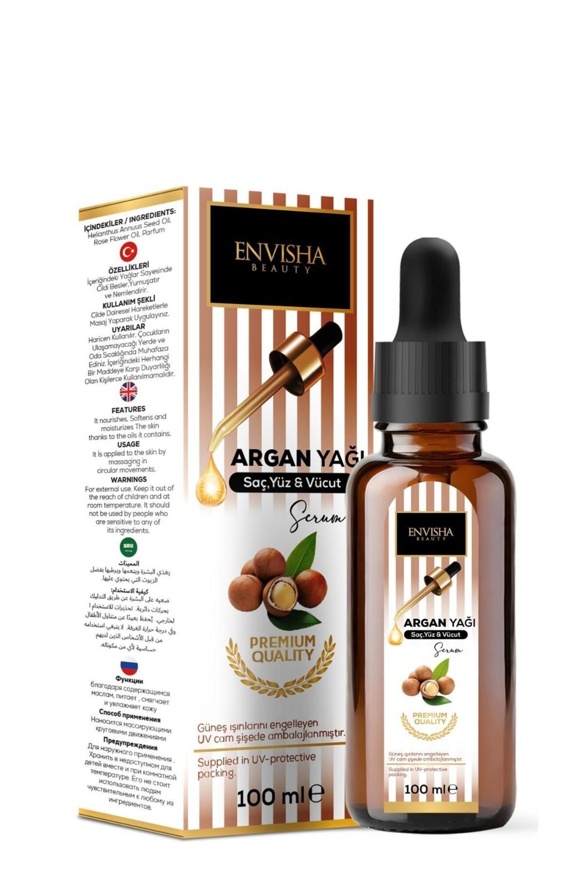 Argan Yağı 100 ML