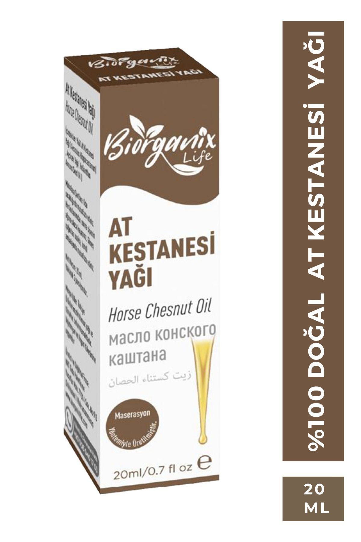 At Kestanesi Yağı 20 ml