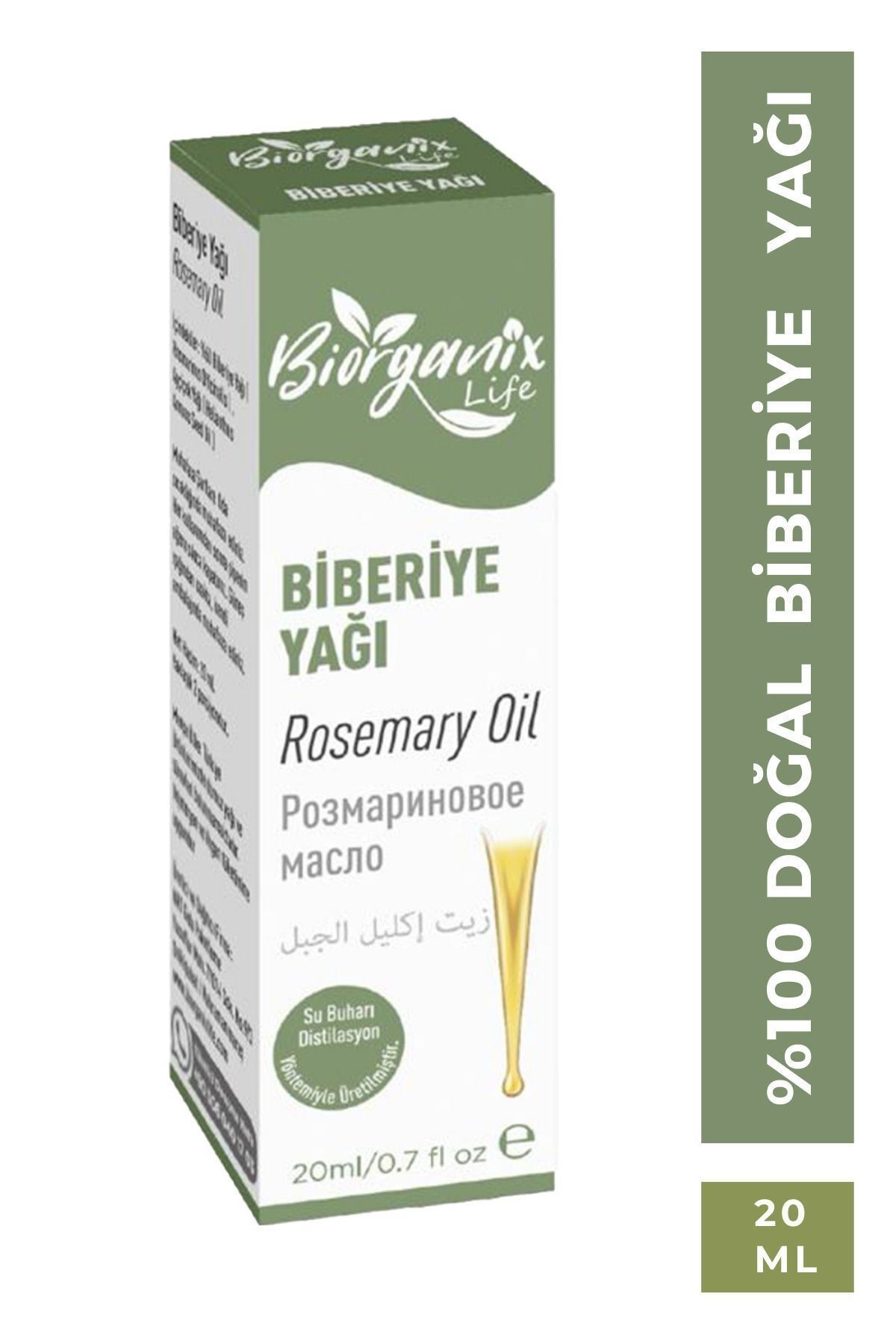 Biberiye Yağı 20 Ml Rosemary Oil