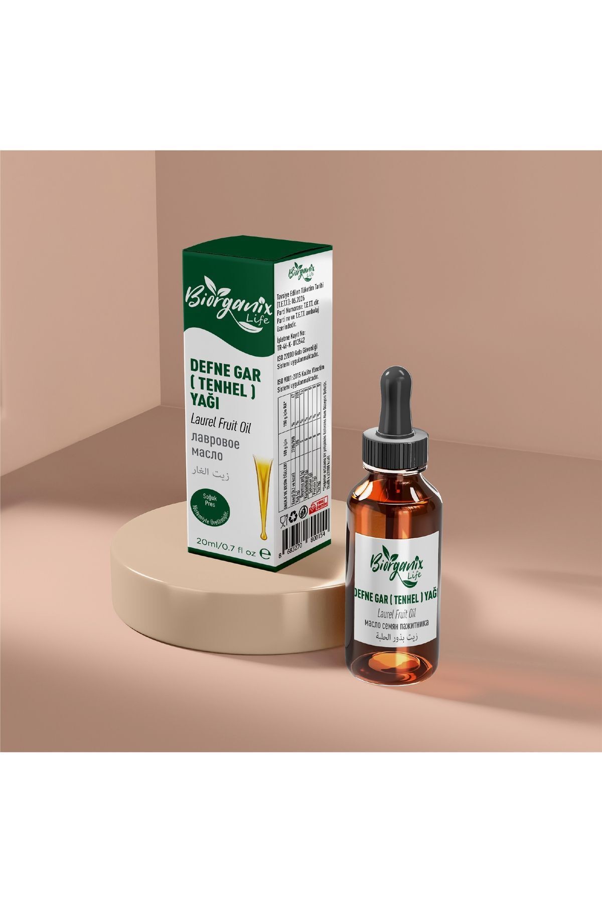 Defne Gar (TEHNEL) Yağı 20 ml