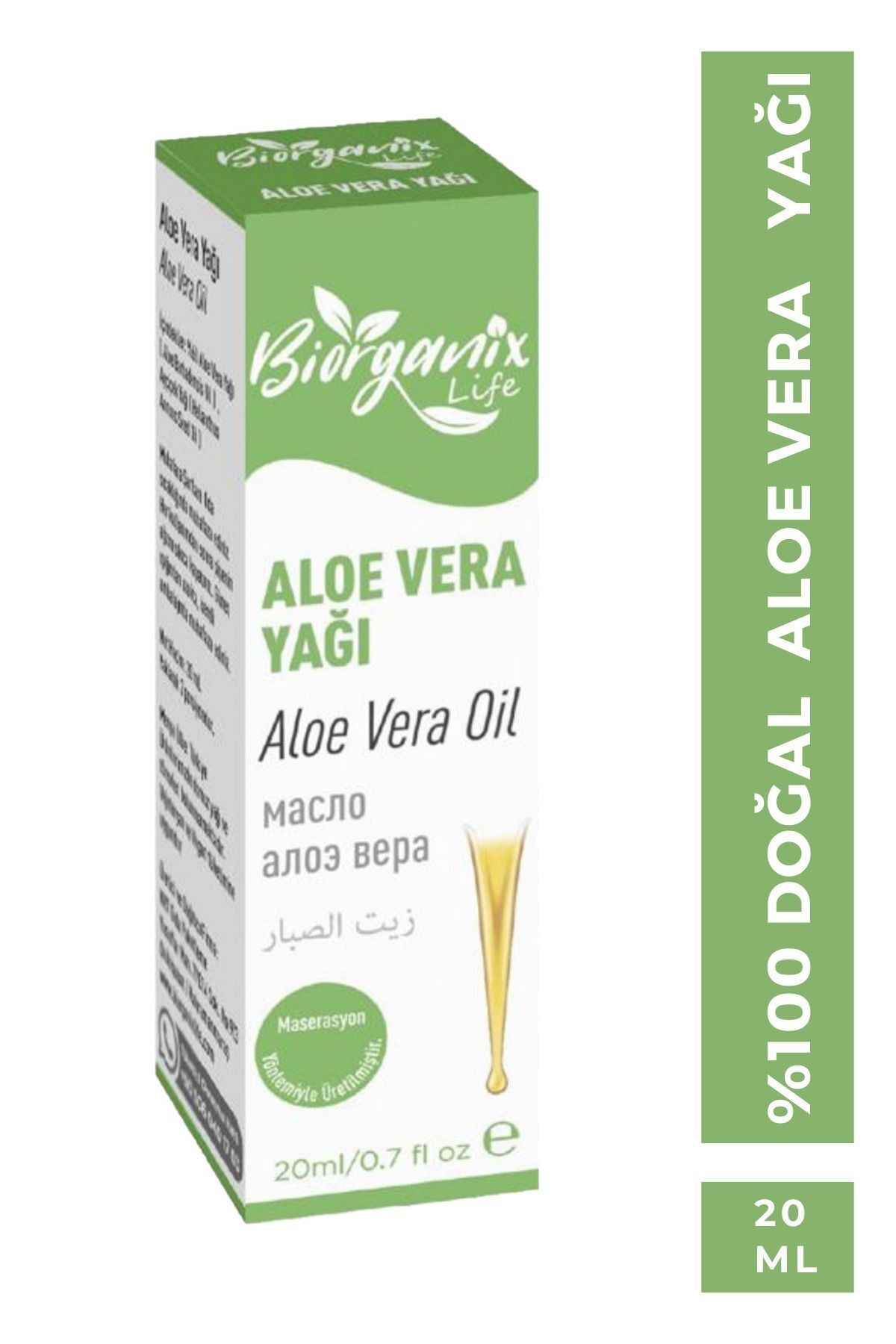 Aloe Vera Yağı 20 ml