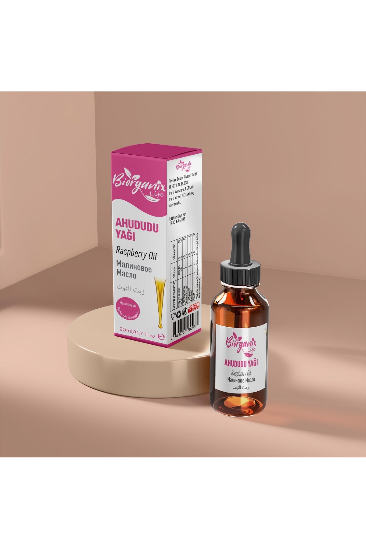 Ahududu Yağı 20 ml