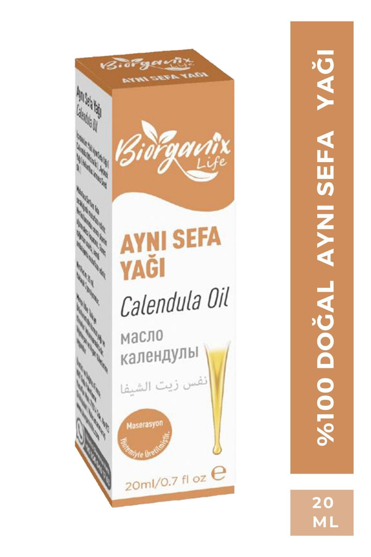 Aynı Sefa Yağı 20 ml