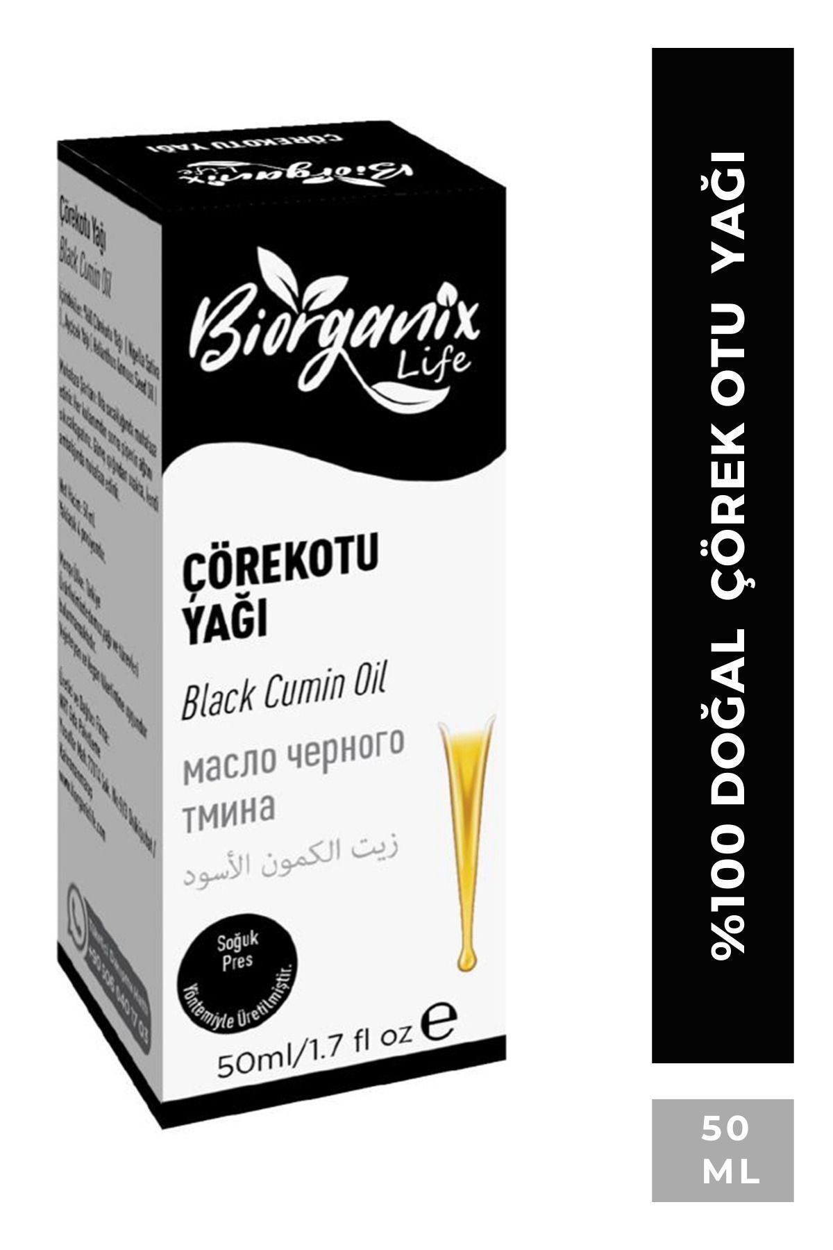 Çörekotu Yağı 50 ml