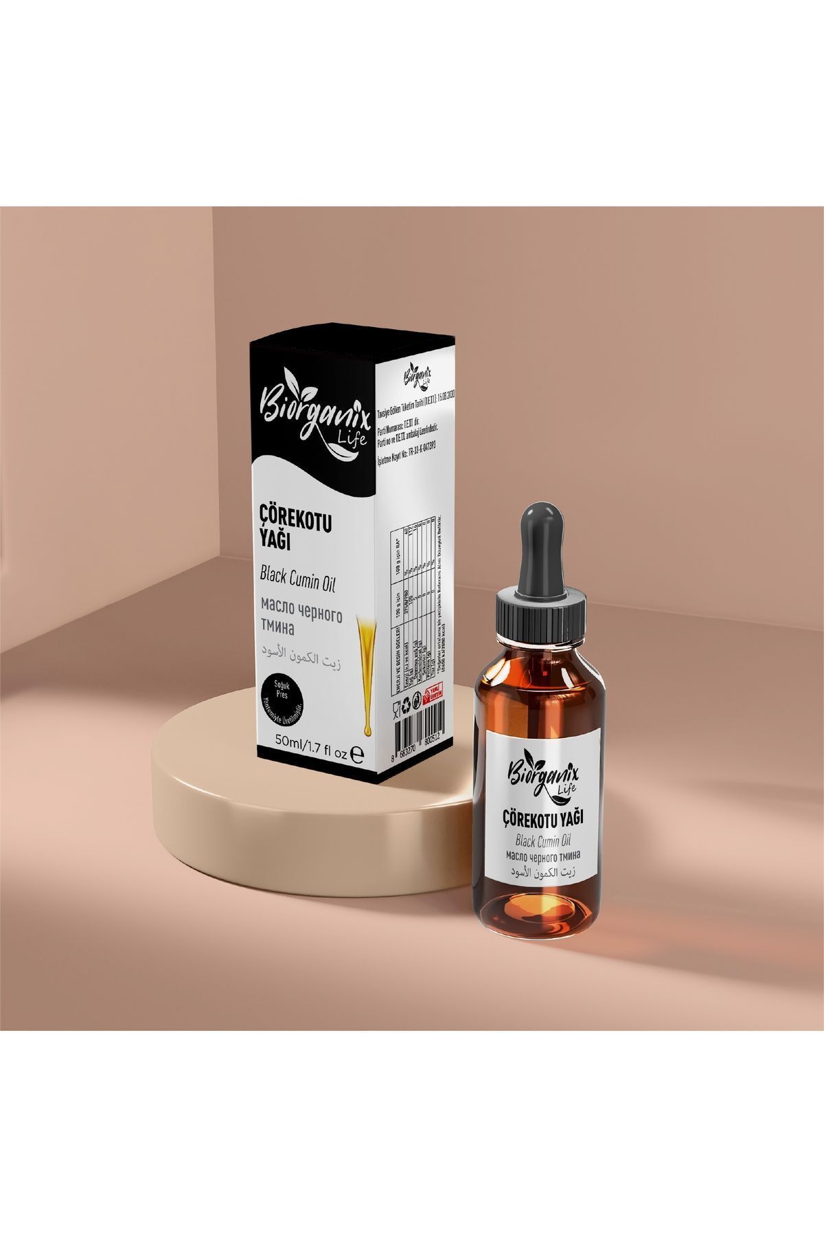Çörekotu Yağı 50 ml