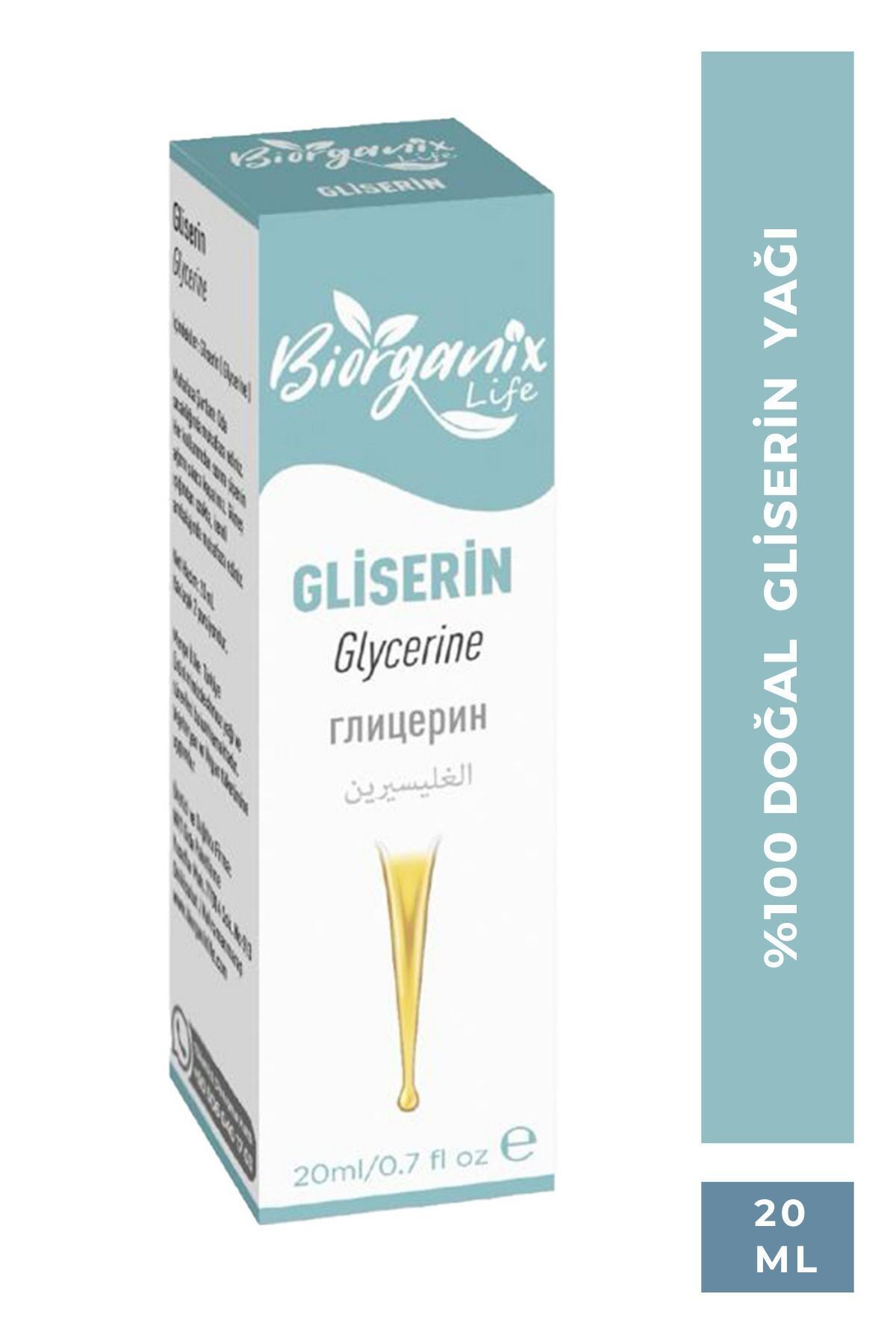 Gliserin 20 ML(Bitkisel Gliserin)