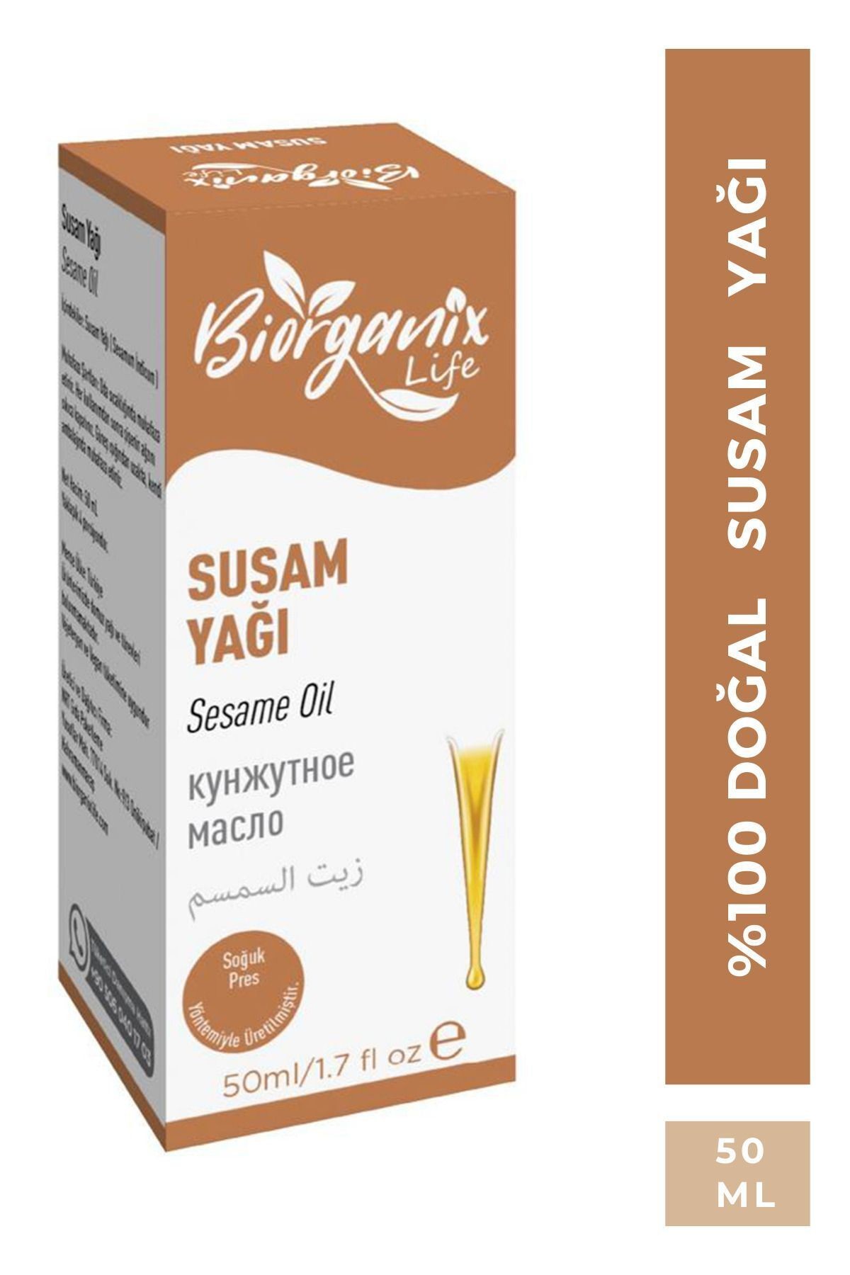 Susam Yağı 50 ml