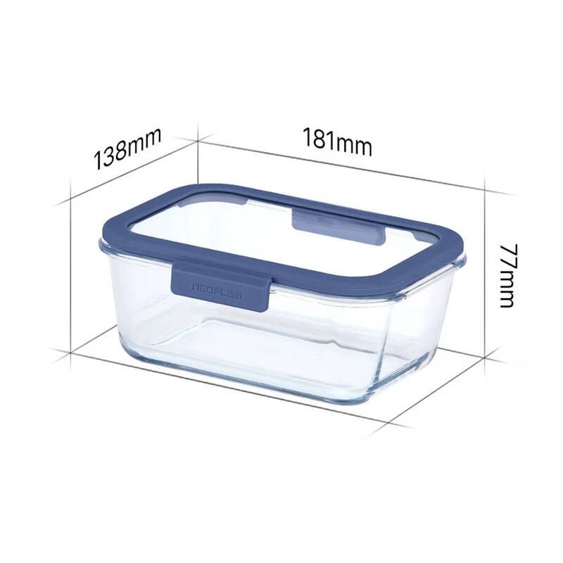 Neoflam FİKA GLACE CAM SAKLAMA KABI 800ML MAVİ 0 image