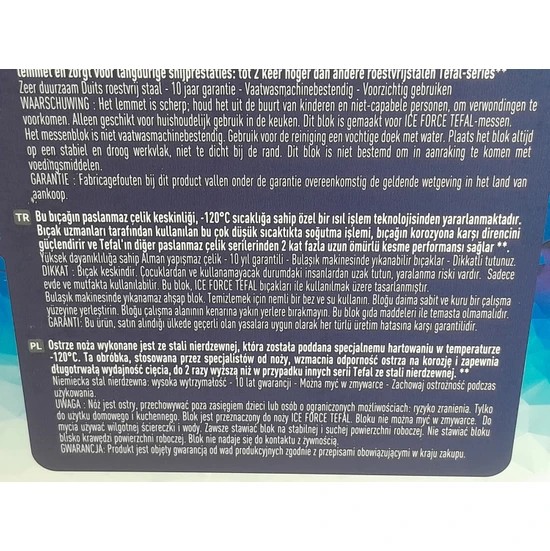 Tefal Iceforce 5 Parça Bıçak Seti 0 image