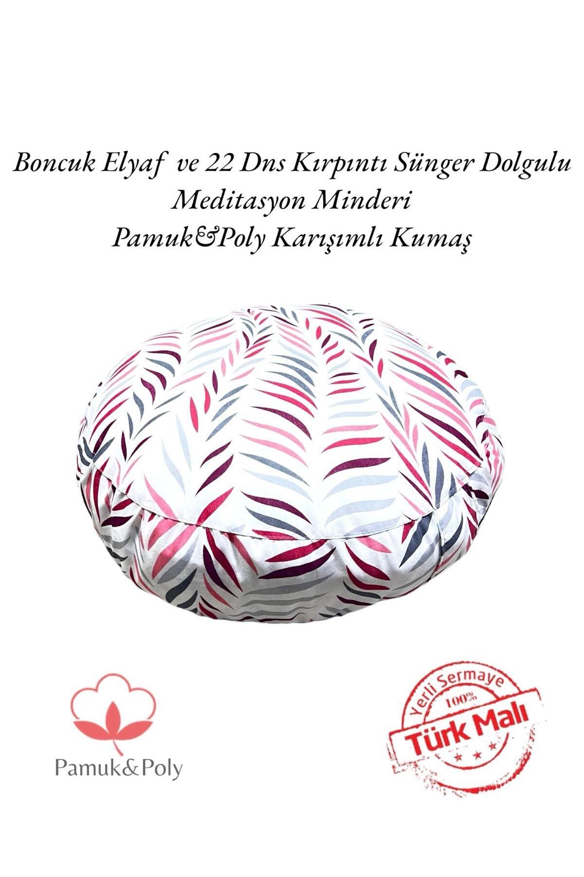Meditasyon Minderi - Yuvarlak Meditasyon Minderi - Pamuklu Yoga Minderi