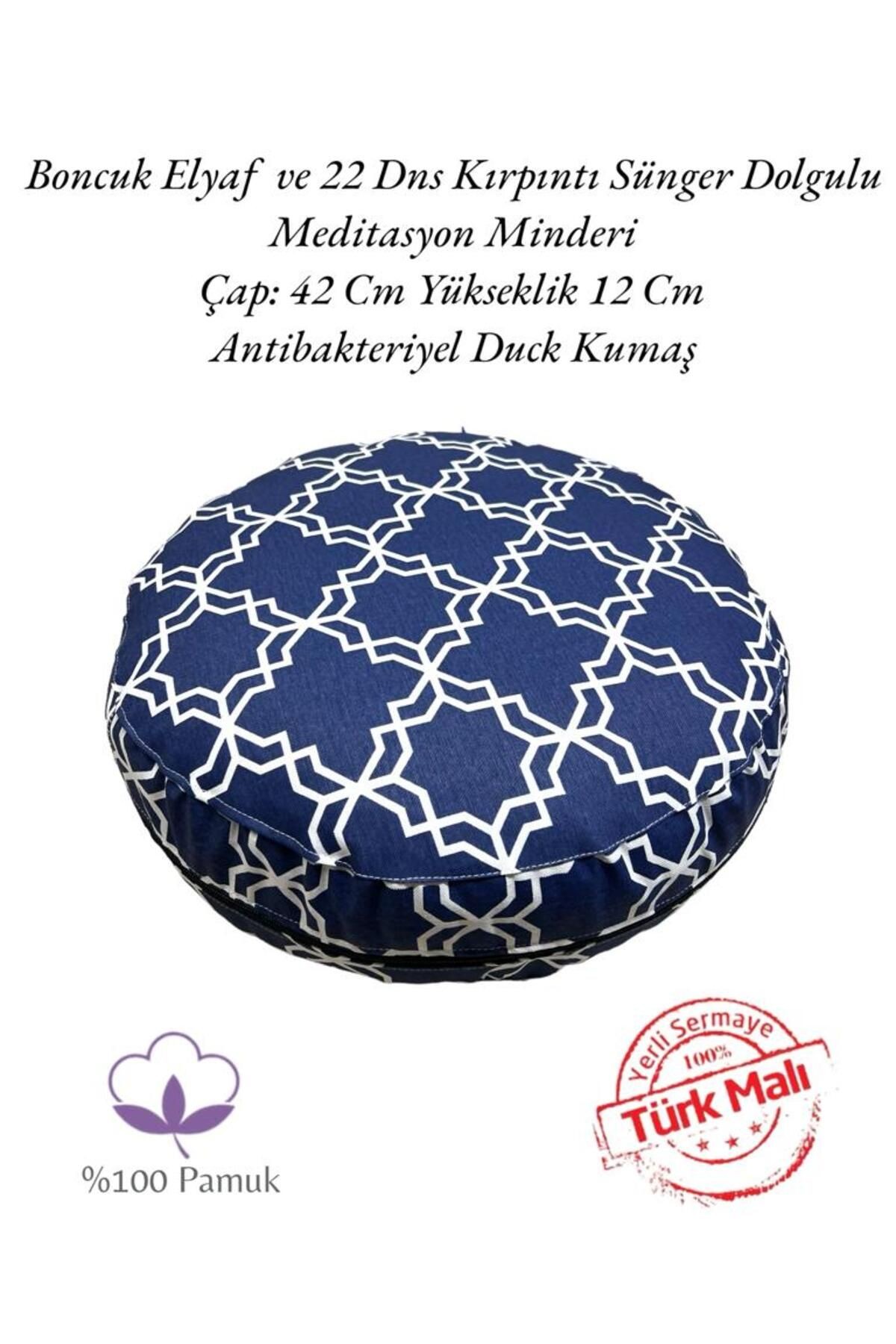 Meditasyon Minderi - Yuvarlak Meditasyon Minderi - Su ve Leke İticili Antibakteriyel Duck Kumaş