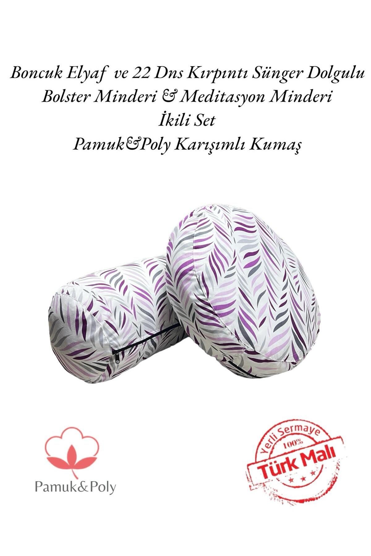 Meditasyon Minderi & Bolster Minderi İkili Set Pamuklu Kumaş - mor
