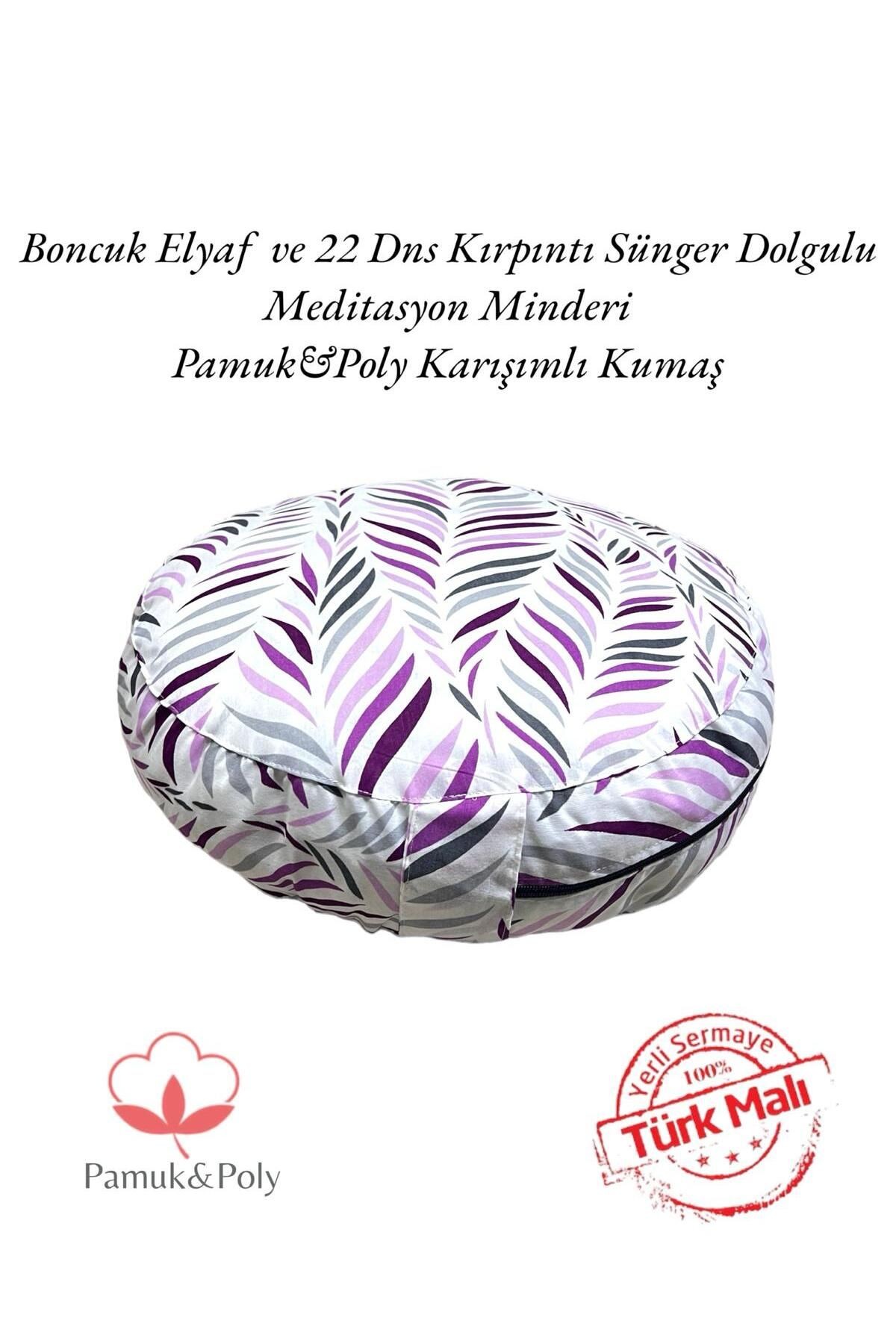 Meditasyon Minderi - Yuvarlak Meditasyon Minderi - Pamuklu Yoga Minderi - mor-beyaz-gri