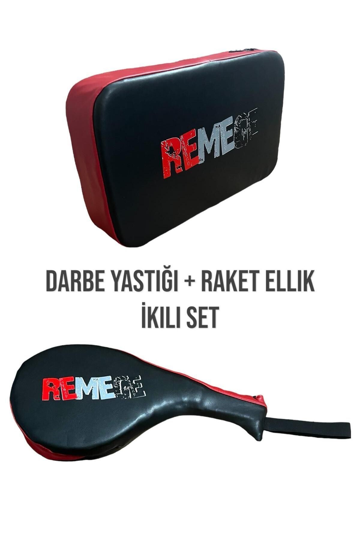Taekwondo Darbe Yastığı + Taekwondo Raket Ellik İkili Set - kırmızı-siyah
