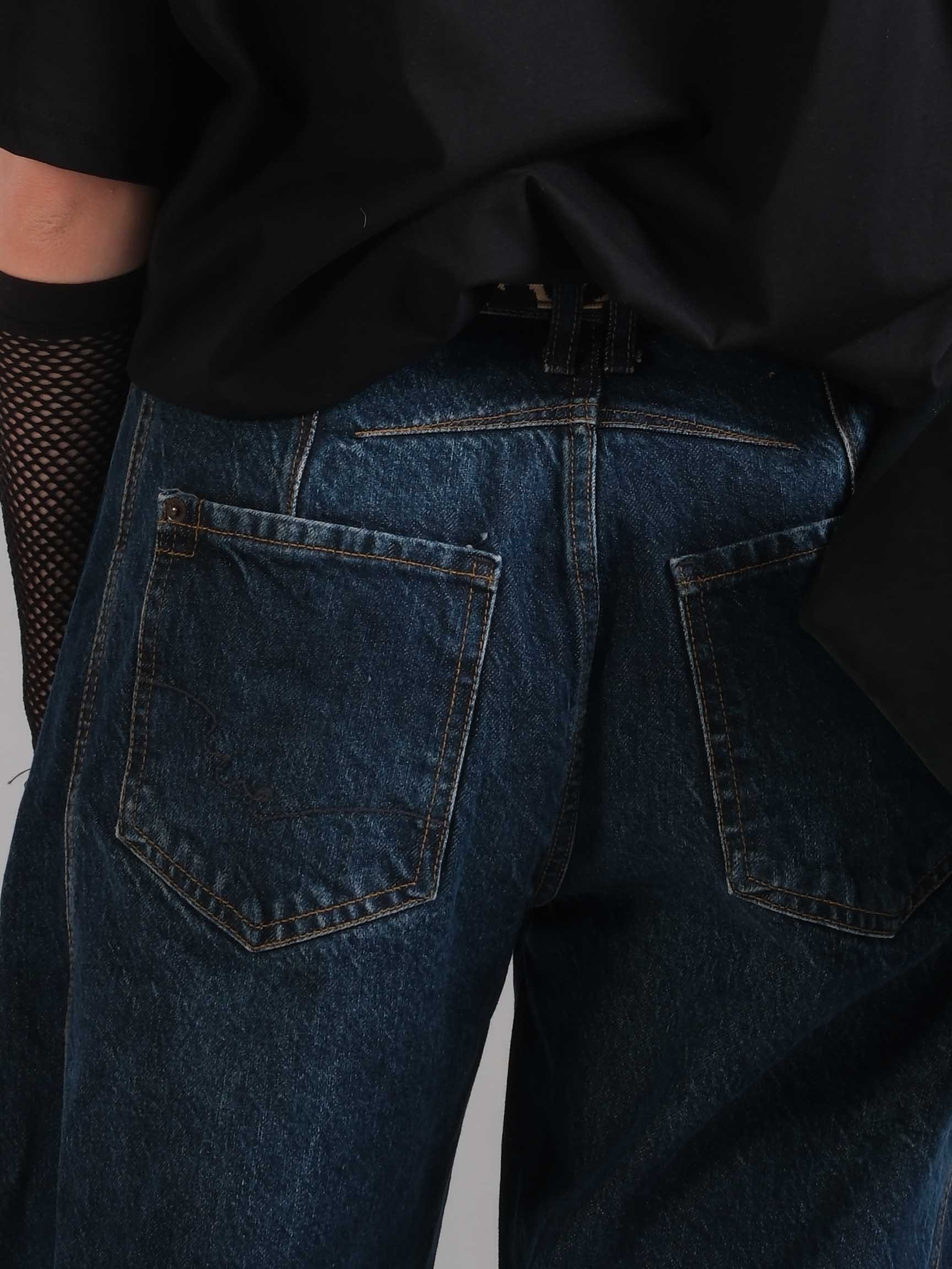 LABORER BALON DENIM PANTOLON