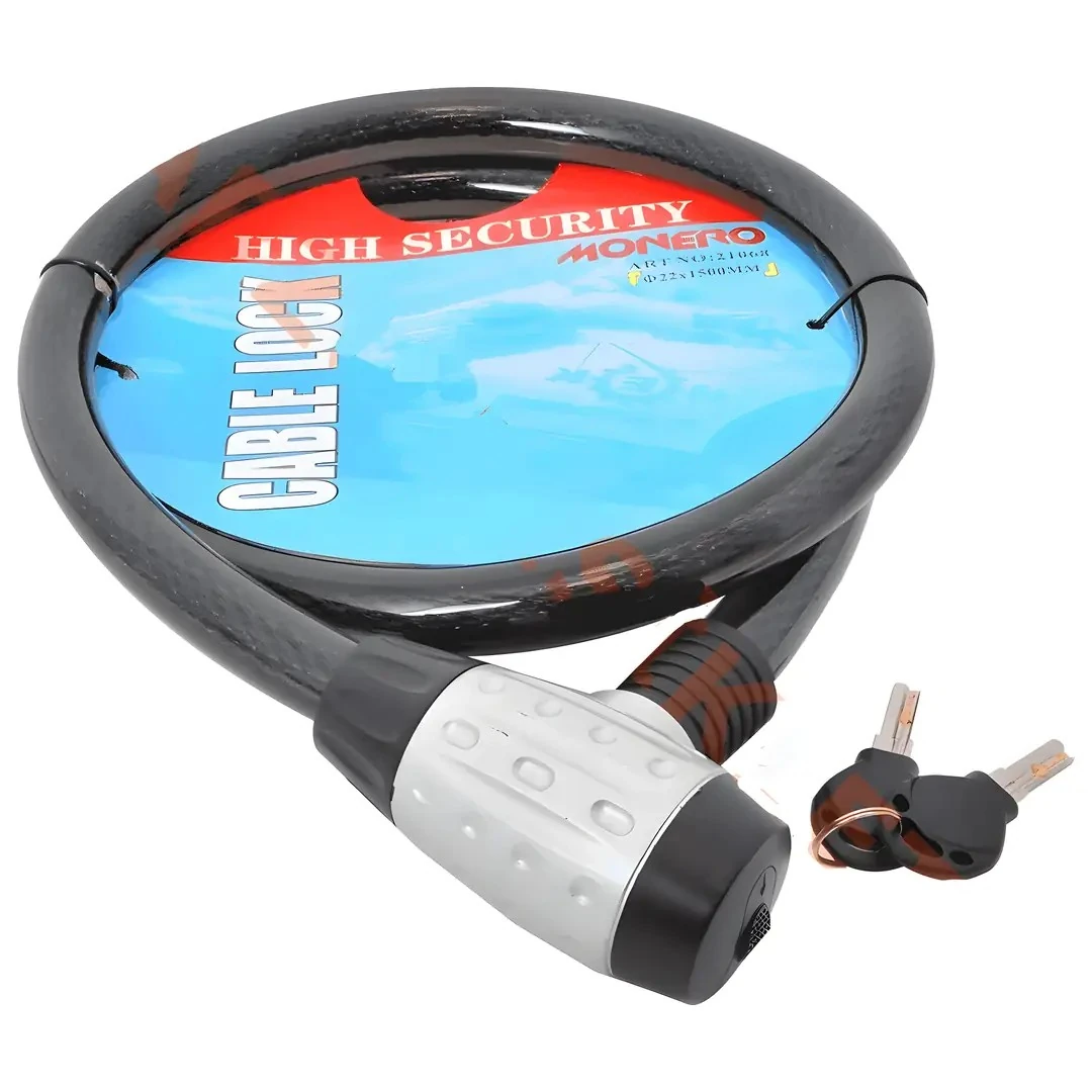 Kilit Halat Efe 200 cm