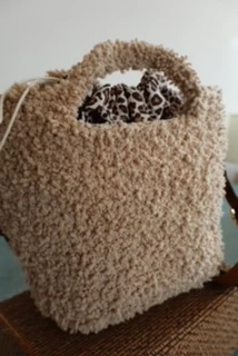 WINNER Teddy-Leopar Kese