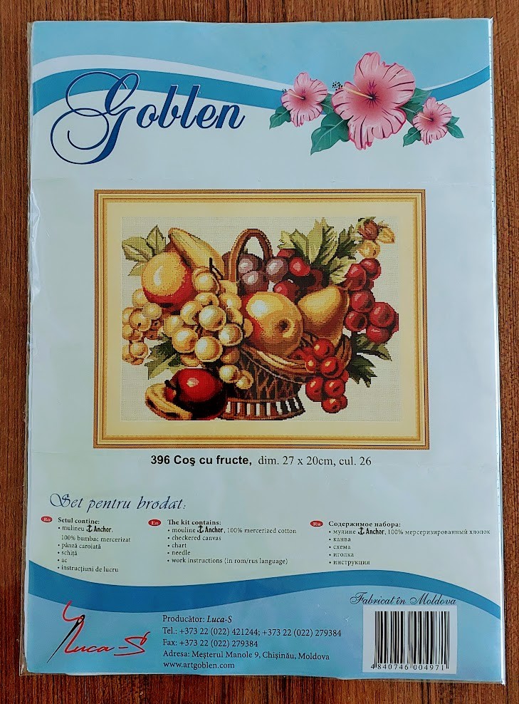 Petit-Point- Goblen Kit - 396