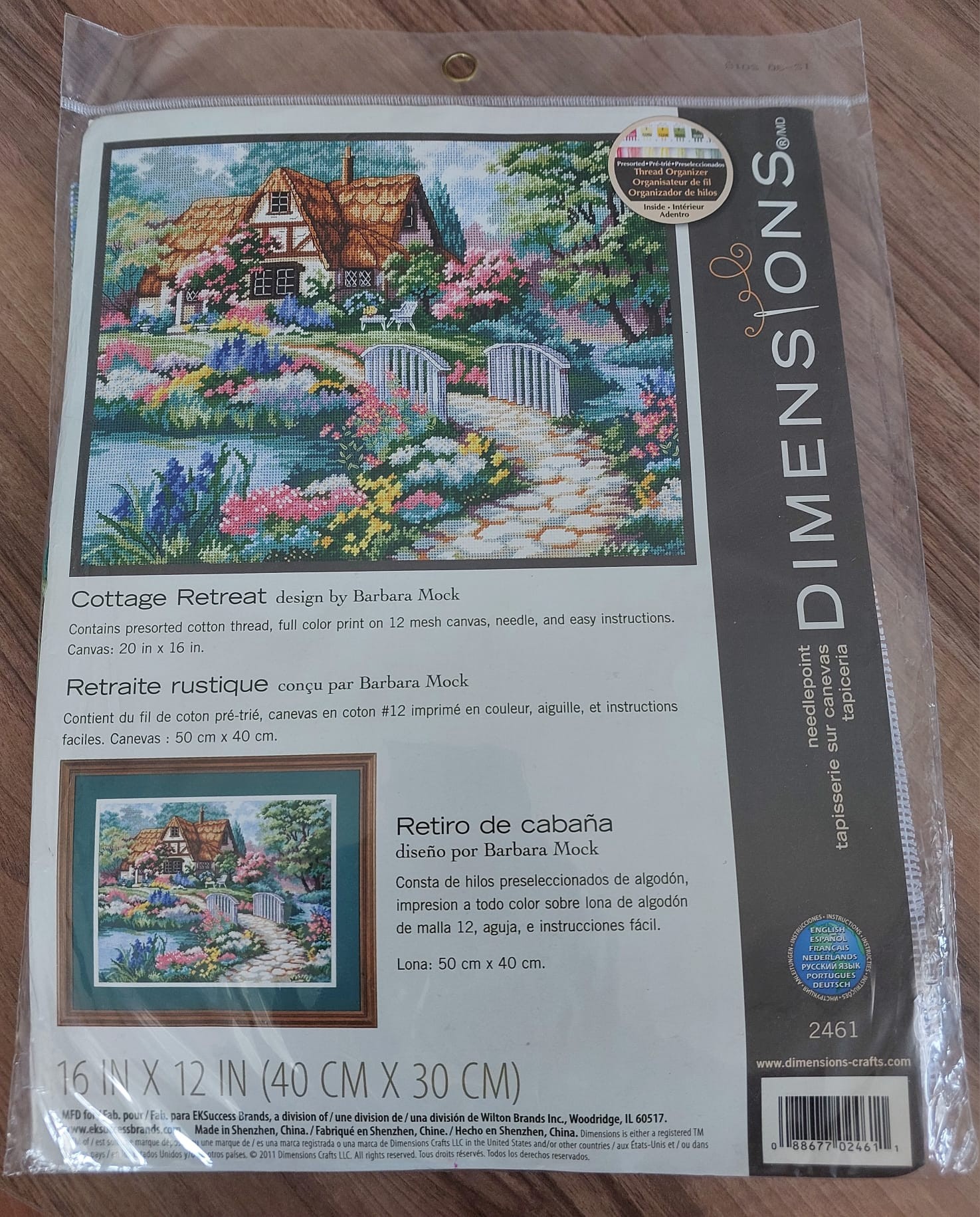 Goblen Kit