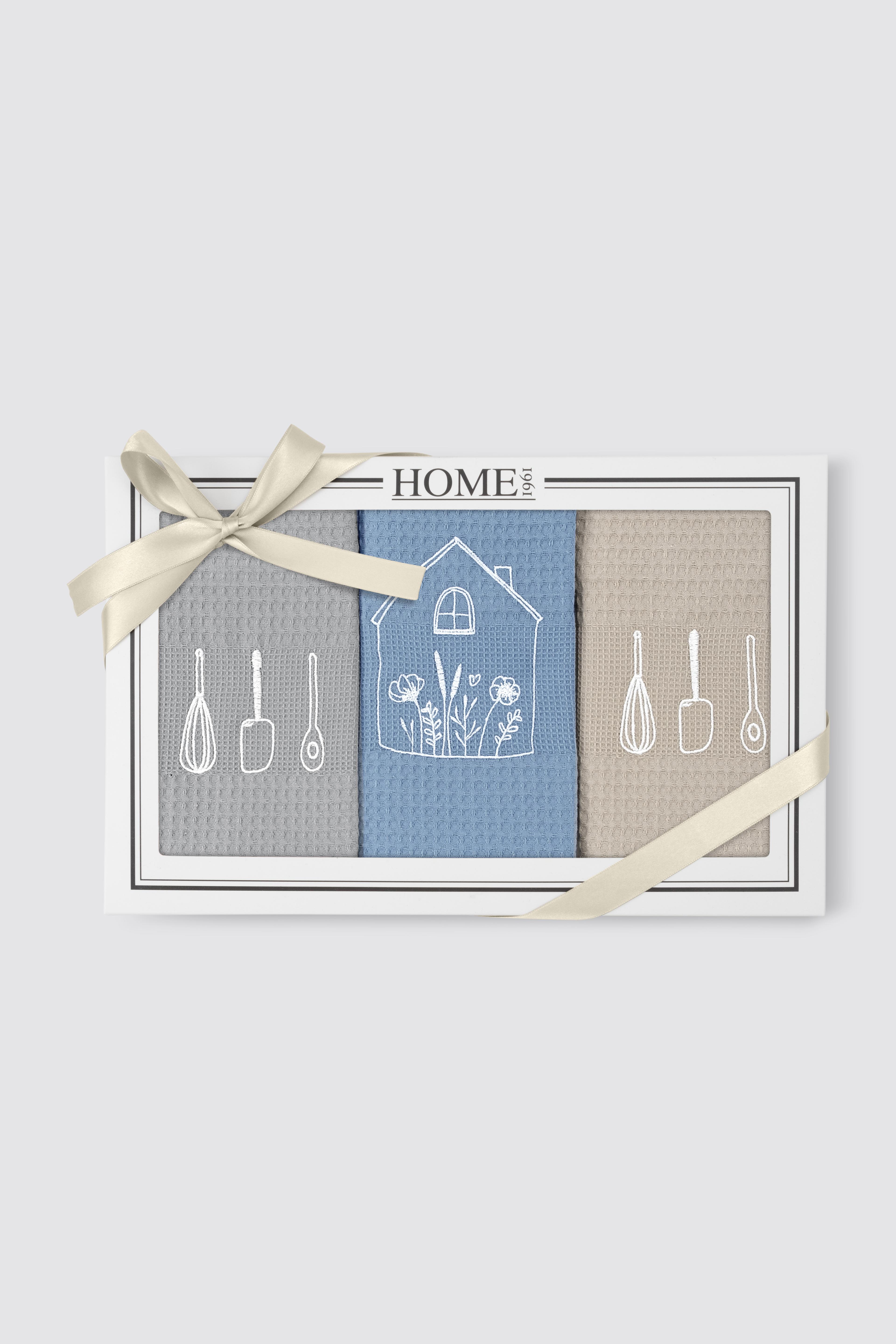 Set 2- Kitchen Towel