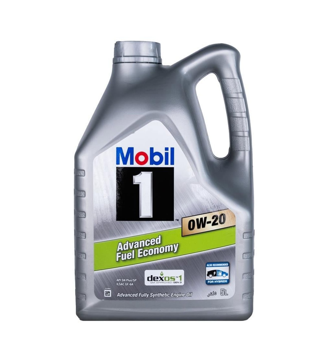 MOBİL 1 0W-20 ADVENCED FUEL ECONOMY 5 LİTRE ESP