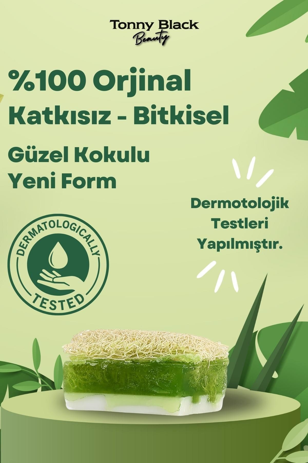 Orijinal Doğal Kabak Lifli Aloe Vera Sabunu