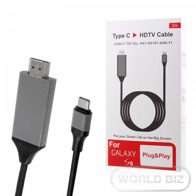 Zore Type-C HDMI Cable Red Box