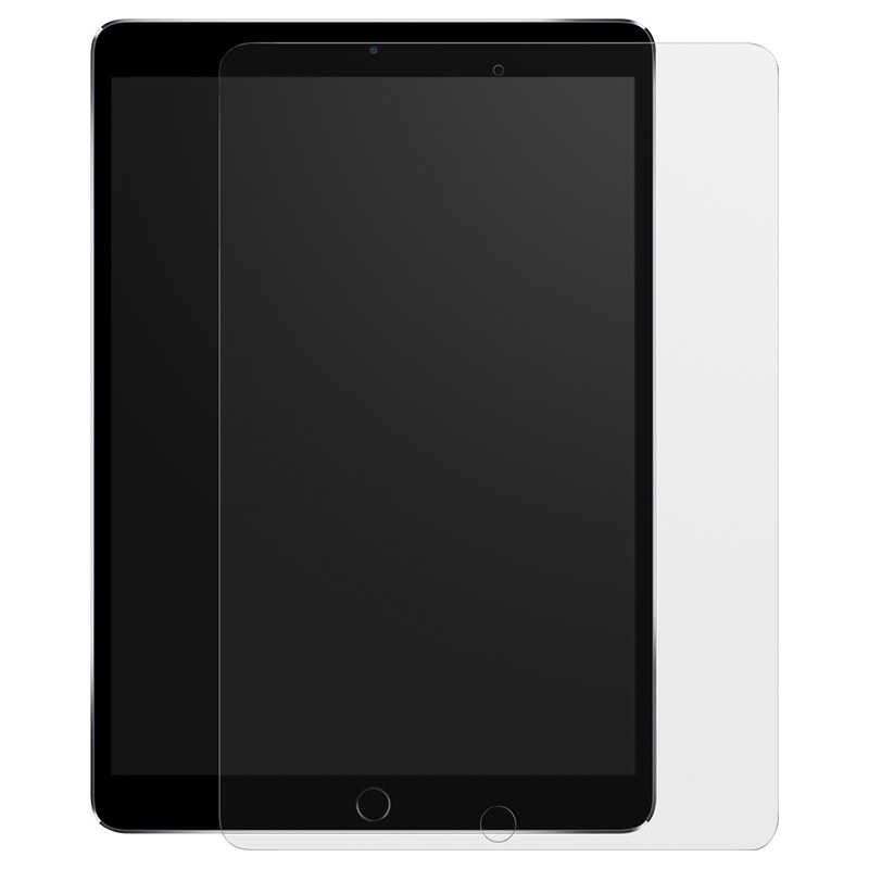 iPad 10.2 2021 (9.Nesil) Zore Paper-Like Ekran Koruyucu