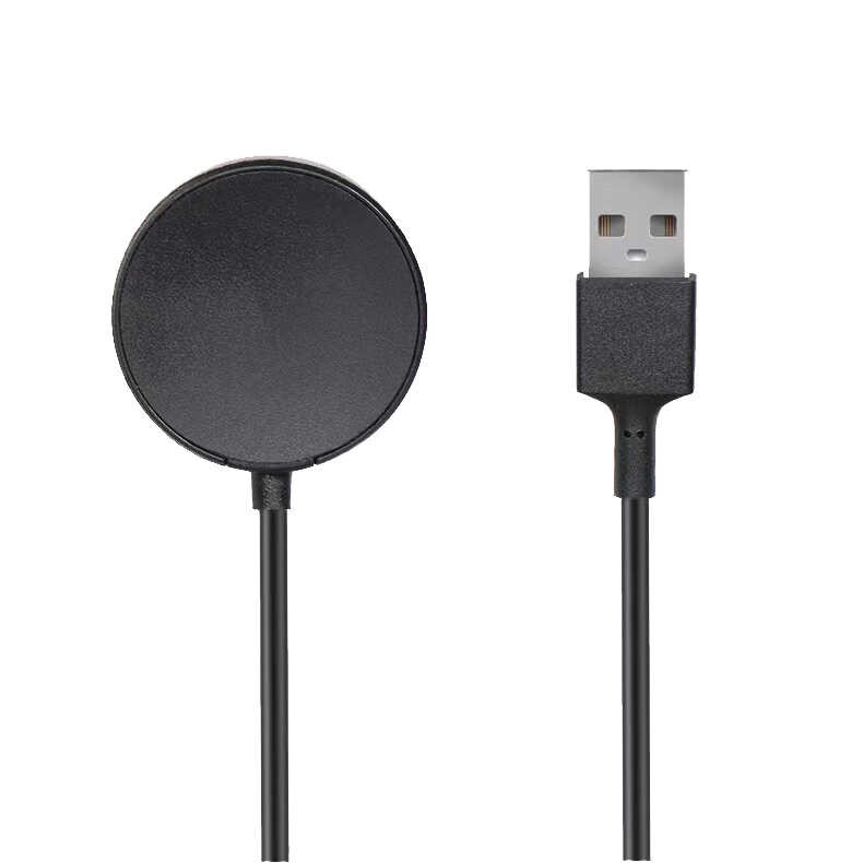 Galaxy Watch 4 44mm Zore USB Charging Cable