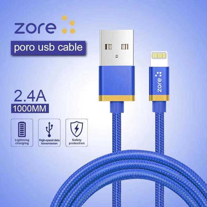 Zore Poro Lightning USB Cable 1M