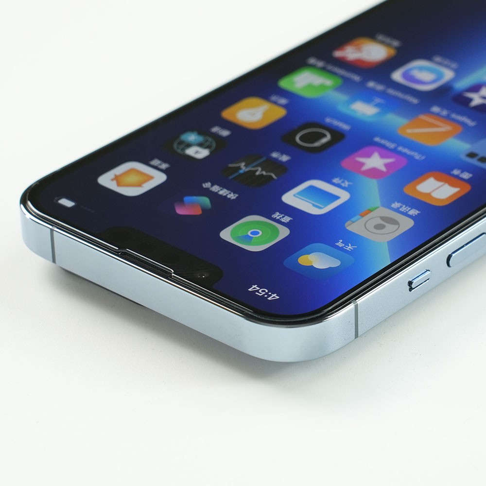 iPhone 11 Pro Zore Hizalama Aparatlı Hadid Glass Cam Ekran Koruyucu