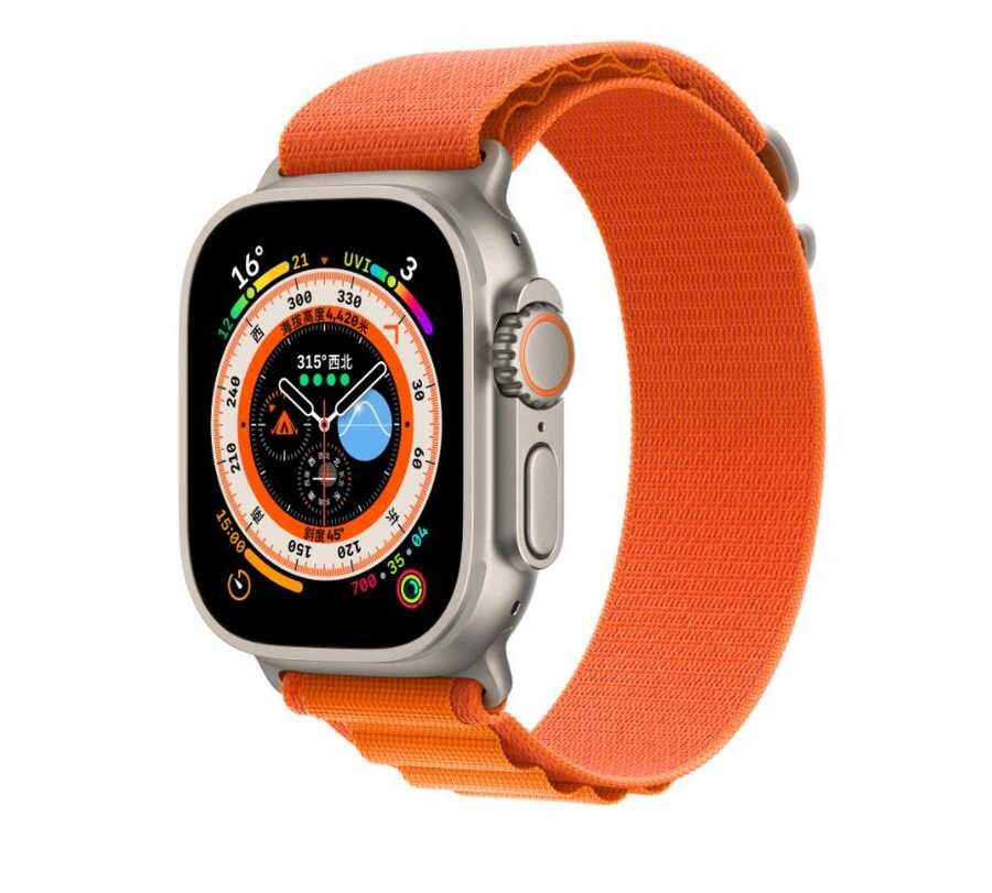 Watch 7 41mm Zore KRD-74 Hasır Kordon