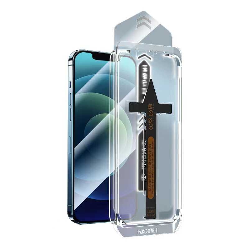 iPhone 14 Pro Max Zore Süper Fast Temperli Ekran Koruyucu
