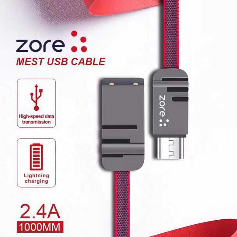 Zore Mest Micro USB Cable 1M