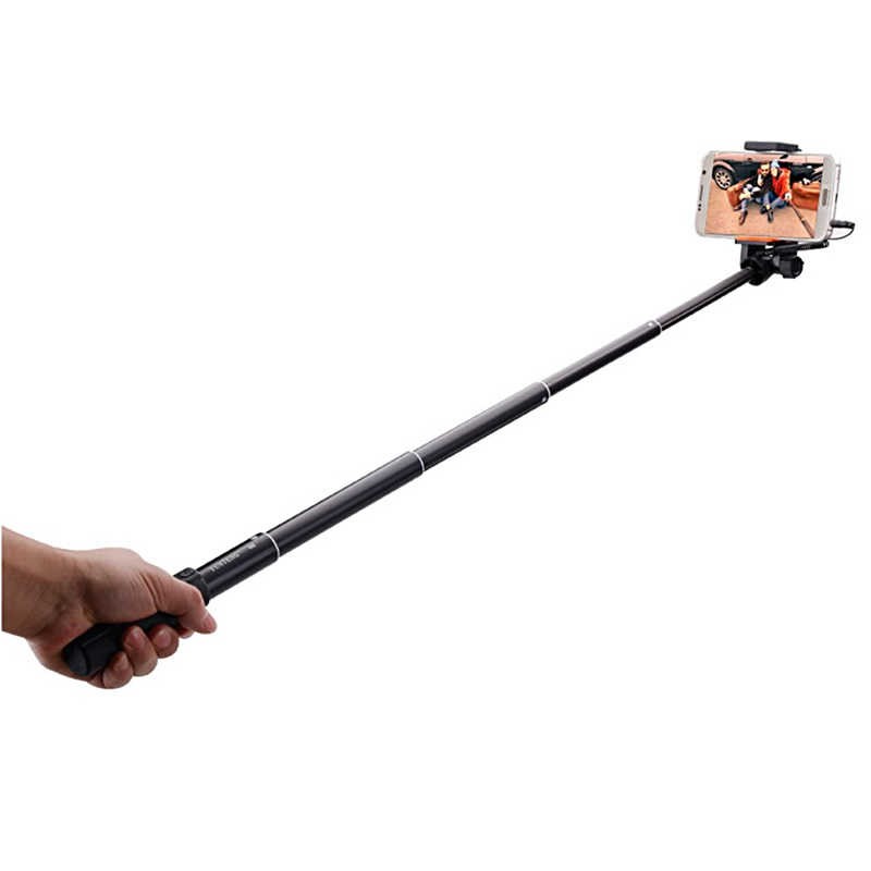 Yunteng 808 Selfie Stick