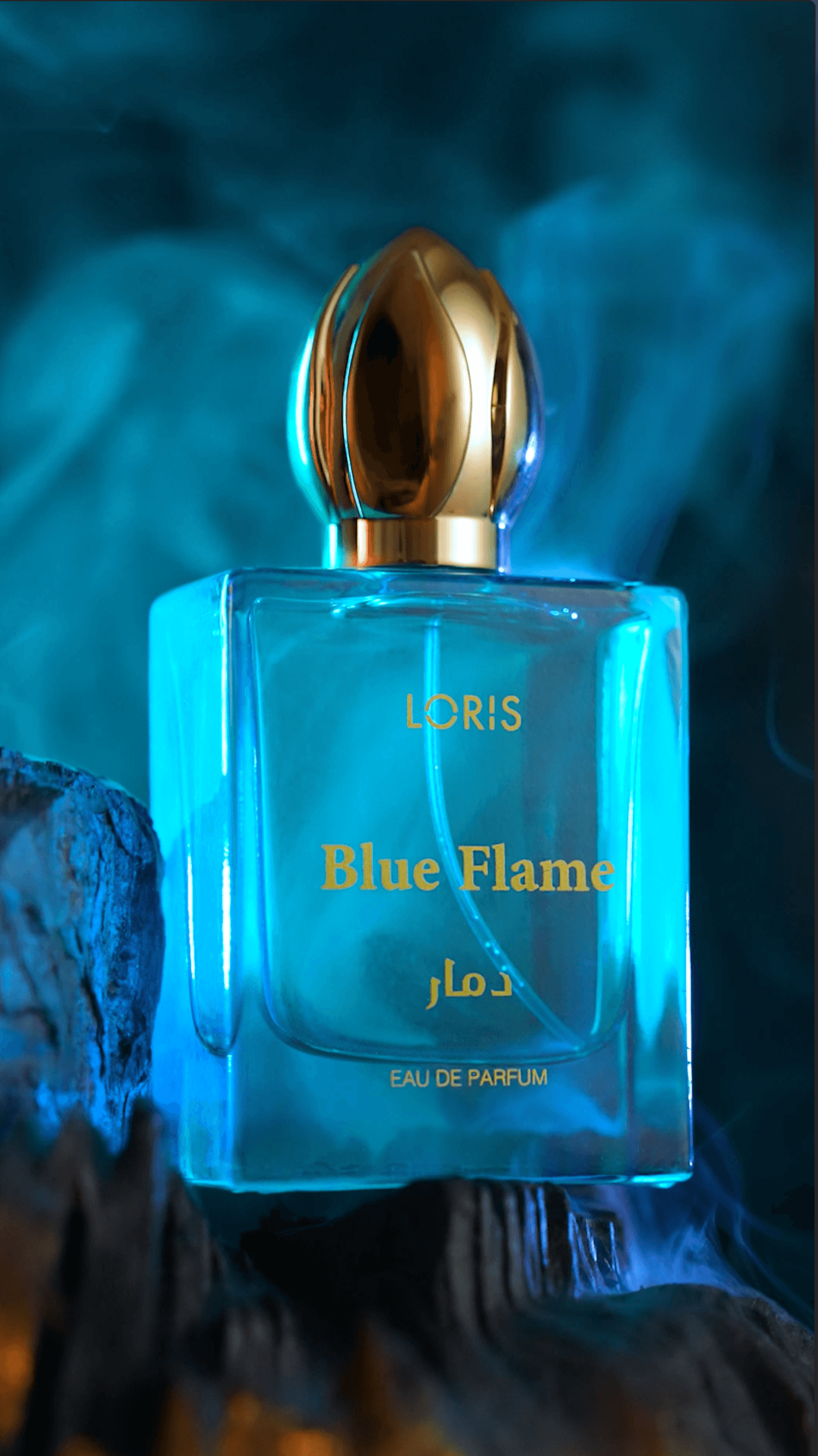 Blue Flame "Eau de Parfum" 50 ML | Cesur ve Gizemli