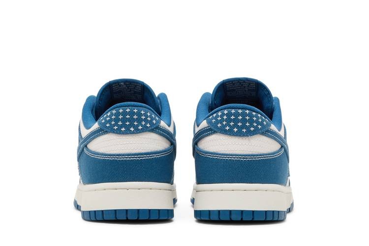 Nike Dunk Low Industrial Blue Sashiko