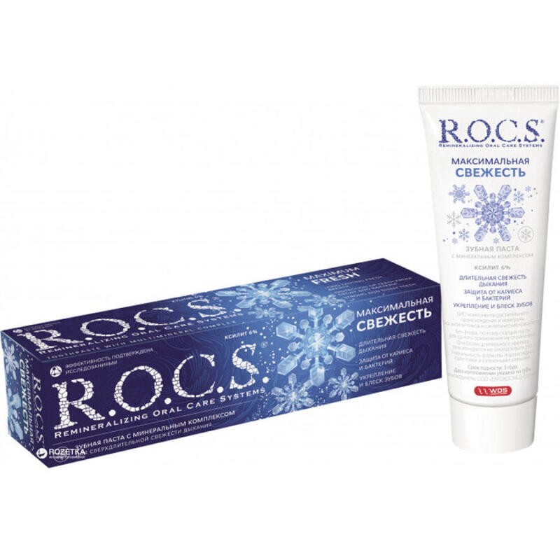 Rocs Maximum Fresh Diş Macunu 75ml