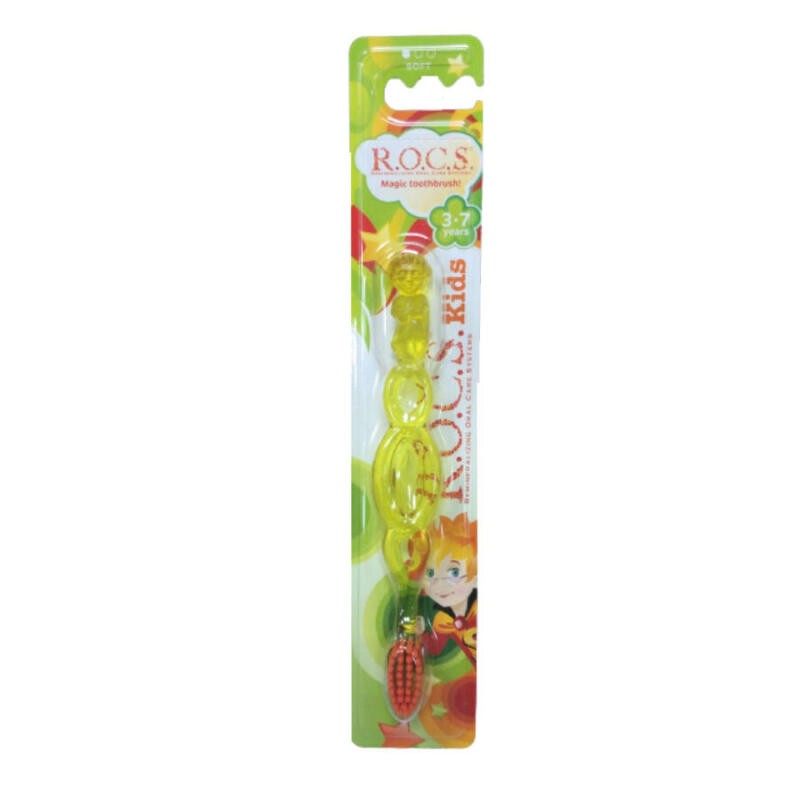 Rocs Kids Çocuklar İçin Diş Fırçası 3-7 Yaş Sarı