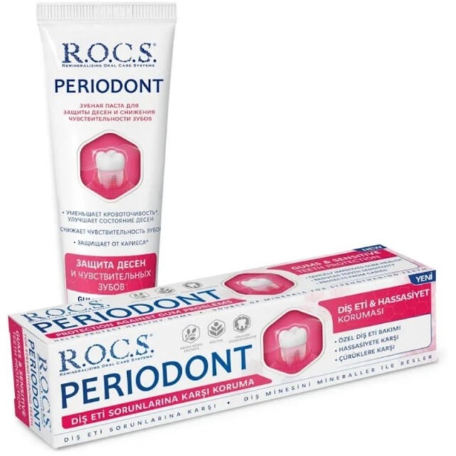 Rocs Periodont Diş Eti Sorunlarına Karşı Diş Macunu 75ml
