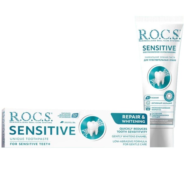 Rocs Sensitive Repair & Whitening - Beyazlatıcı Diş Macunu 75ml -