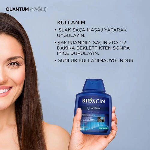 Bioxcin Quantum Şampuan 3al 2öde (Yağlı Saçlar)