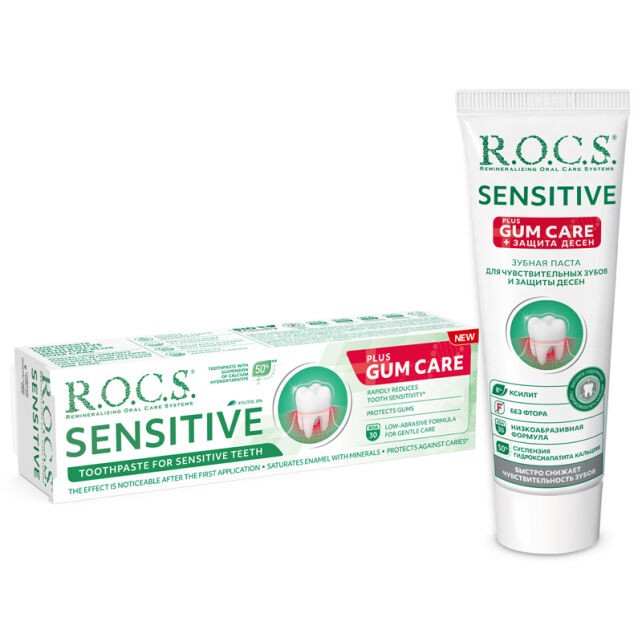 Rocs Sensitive Plus Gum Care - Diş Macunu 75ml
