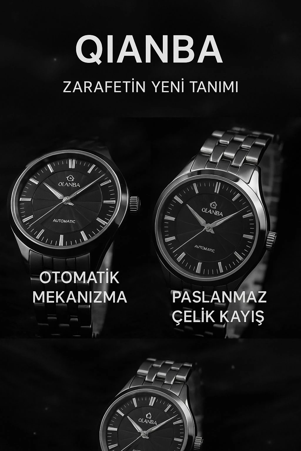 QIANBA main variant image