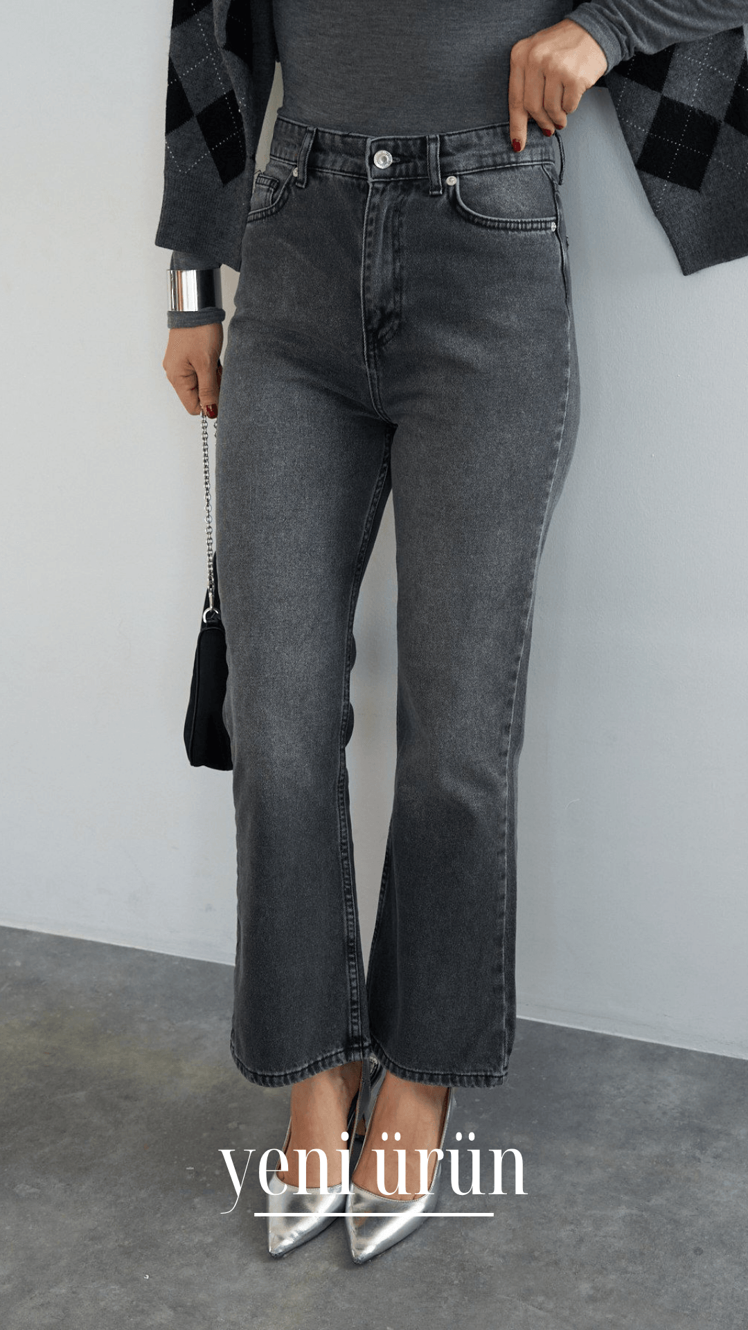 Crop Flare Jean